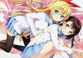 Nisekoi 16 (Small)